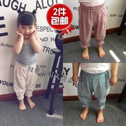 Jupe pour fille - Ref 2051935 Image 37