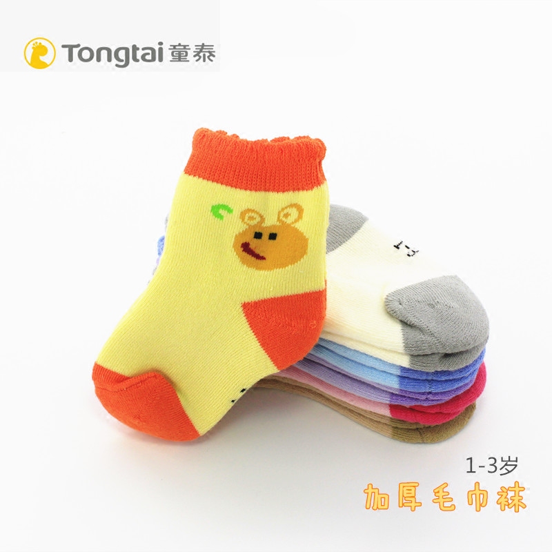 Thai children new pattern Newborn Autumn and winter thickening Towel socks baby 1-3 Adidas Terry socks baby Relent socksin the Children/Baby/Family fitted , Children&#39;s socks( 0-16 Years)  category - from Buy2taobao.com to provide professional Taobao agent buy service