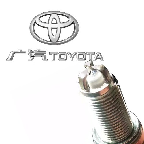 油气两用火花塞卡罗拉雅力士逸致威驰1.6三爪极铱金天燃气CNG花冠 - 封面