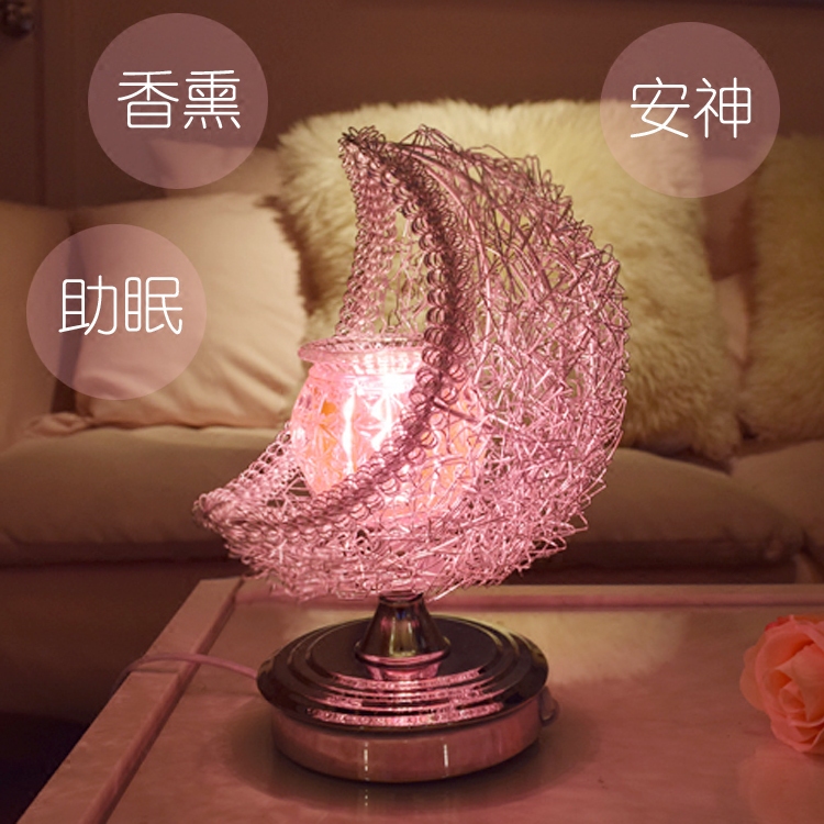调光插电香薰灯美容院精油灯香薰炉香熏机家用宜家风简约助眠安神