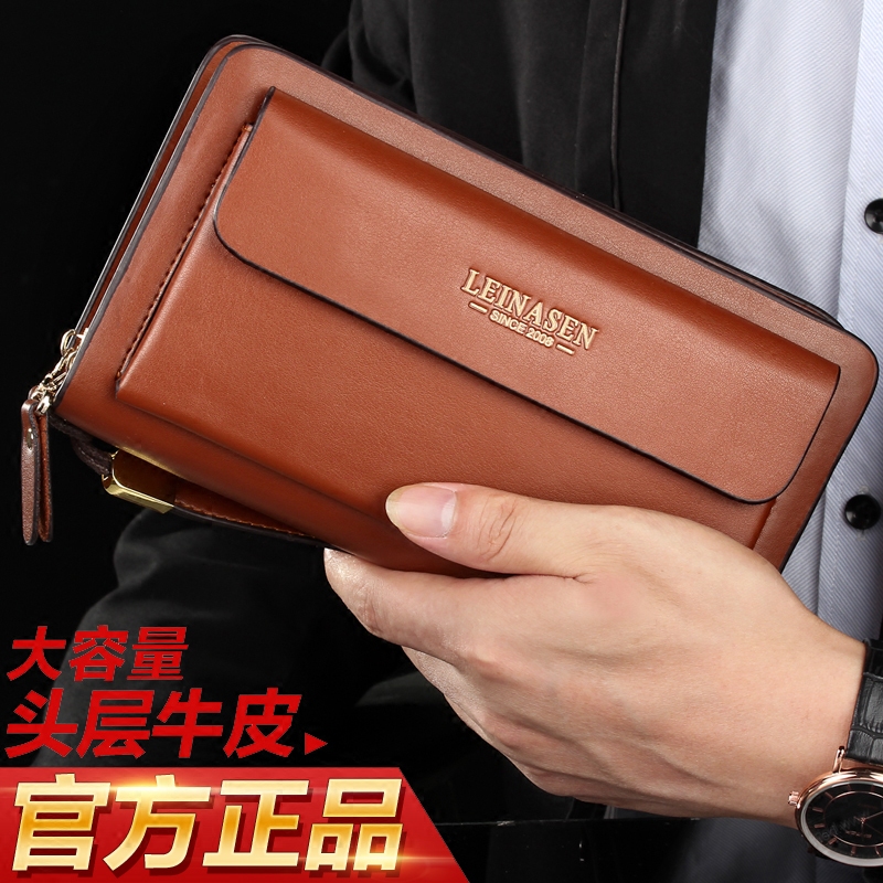 Sac pour homme - Ref 51262 Image 3