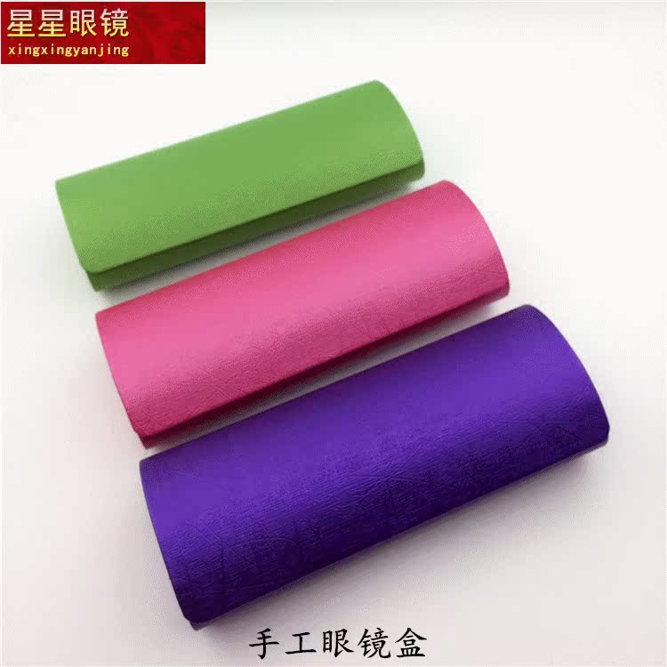 Etui à lunettes - Ref 1246703 Image 1