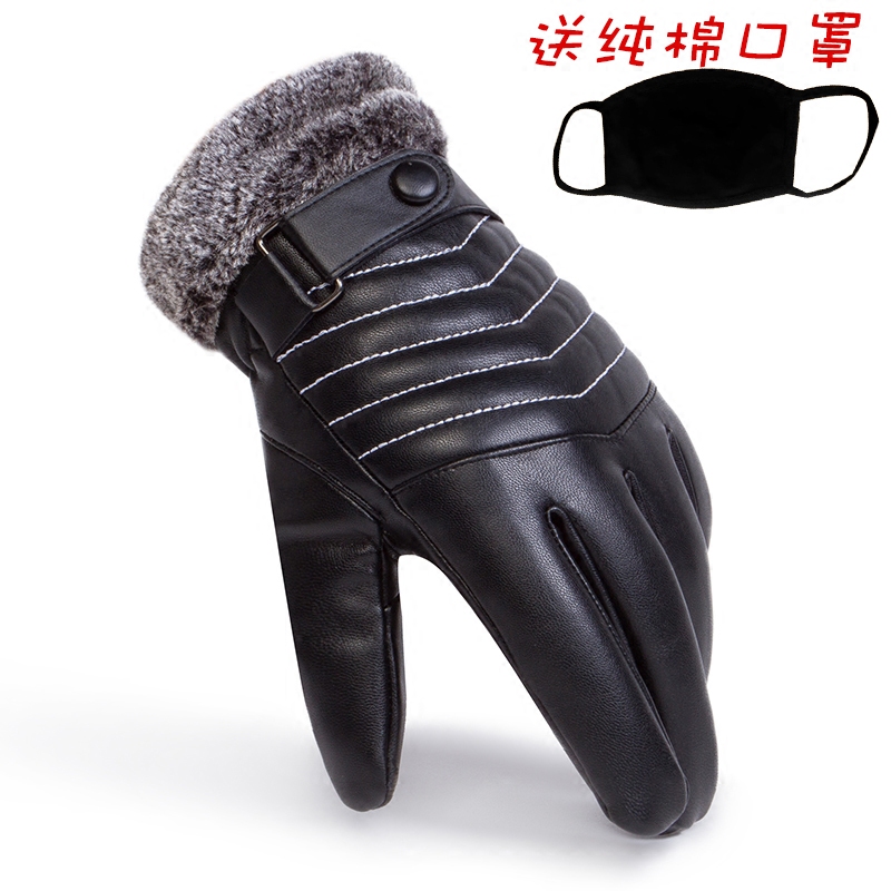 Gants pour homme XUESHANGSONG    - Ref 2781704 Image 1