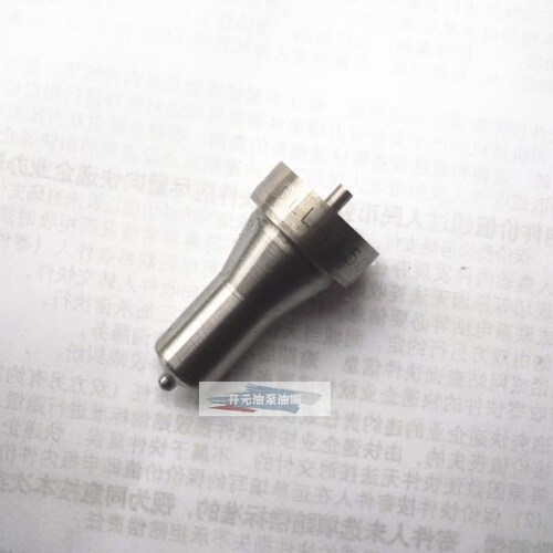 洋马4TNE88小型挖机4孔150P244HA0 喷油嘴优质沃尔沃挖机喷油嘴
