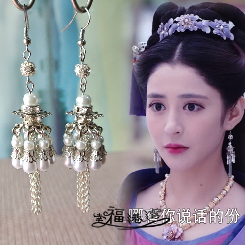 包邮 锦绣未央李长乐李心艾白仿珍珠流苏复古古装耳环饰品