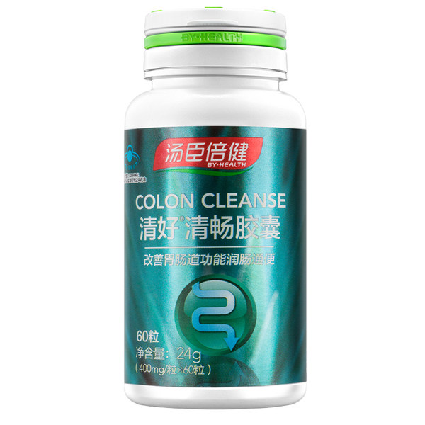改善肠胃道 汤臣倍健 清畅胶囊 400mg*30粒*2瓶 优惠券折后￥29.9包邮（￥129.9-100）