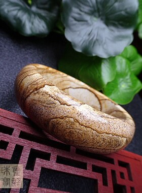 玉髓菊花石加宽欧泊红绿宝包邮