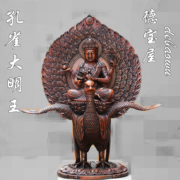 铜佛像纯铜佛母孔雀明王佛母金刚护世金刚孔雀明王铜像大明王大号