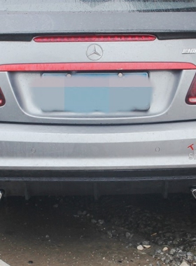 W207 E200E250E260E320E350E400 coupe 后唇 下巴 四出 尾喉