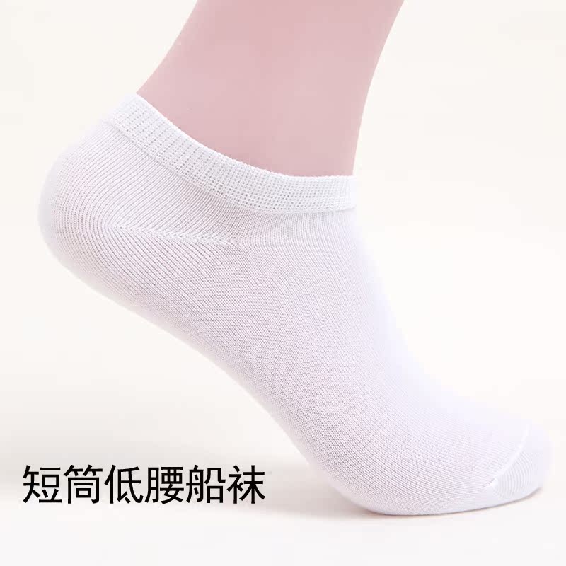 Chaussettes - collants KUUSIM kuusim K8006 - Ref 775212 Image 3