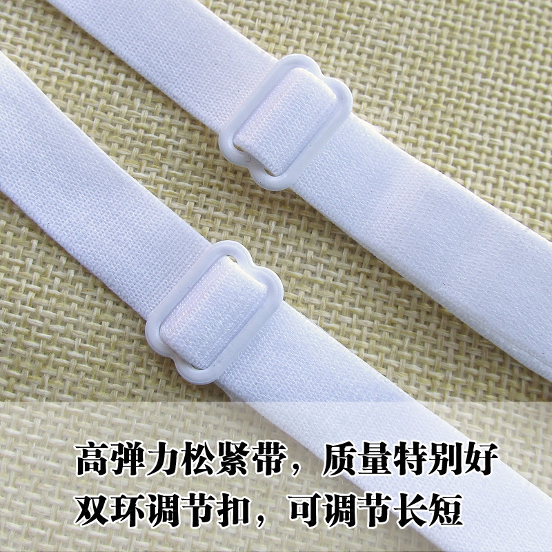 Sangles pour lingerie JD6005 - Ref 809076 Image 4