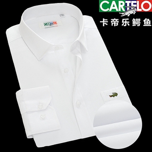 鳄鱼新款男士白色职业装长袖衬衫中青年爸爸商务宽松纯棉免烫寸衣