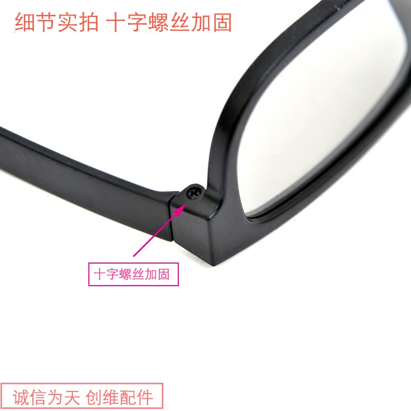 Lunettes 3D UNIHANK   - Ref 2627563 Image 4