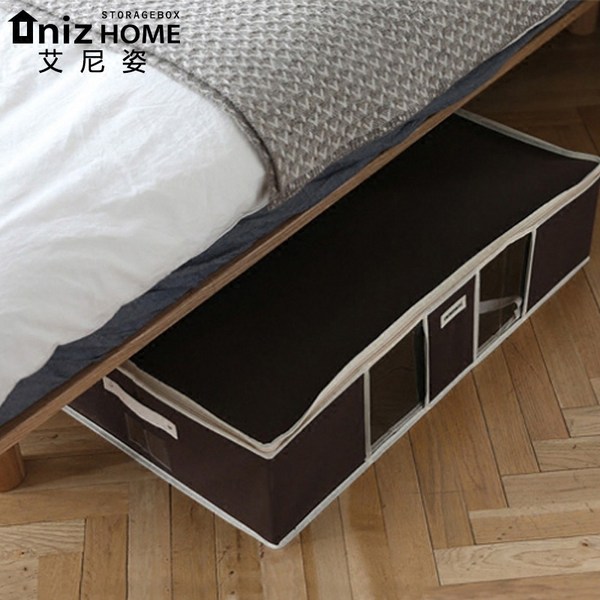 艾尼姿 无纺布被子床底收纳箱 81L 优惠券折后￥14.9包邮（￥19.9-5）