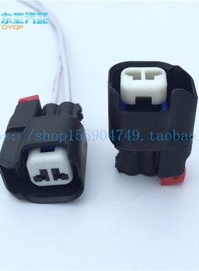 新老款福特福克斯致胜蒙迪欧喷油器喷油嘴34062-0028插头接插件2P