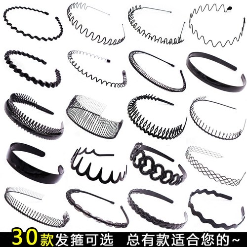 简约男士发箍塑料发卡洗脸运动