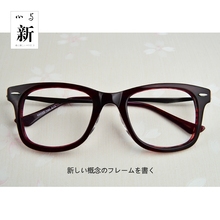 Etui à lunettes - Ref 1243292 Image 7