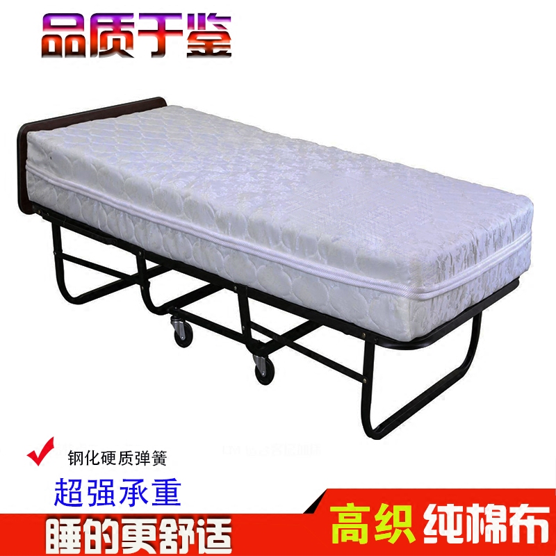 酒店加床折叠床 豪华宾馆专用 午休办公单人床 客房海绵午睡床J01