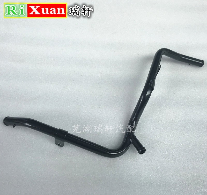 奇瑞A515 旗云3冷却水管E5 E3 风云2艾瑞泽3发动机冷却水管铁水管