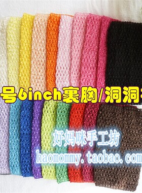 宝宝裹胸抹TU洞衣格子上衣