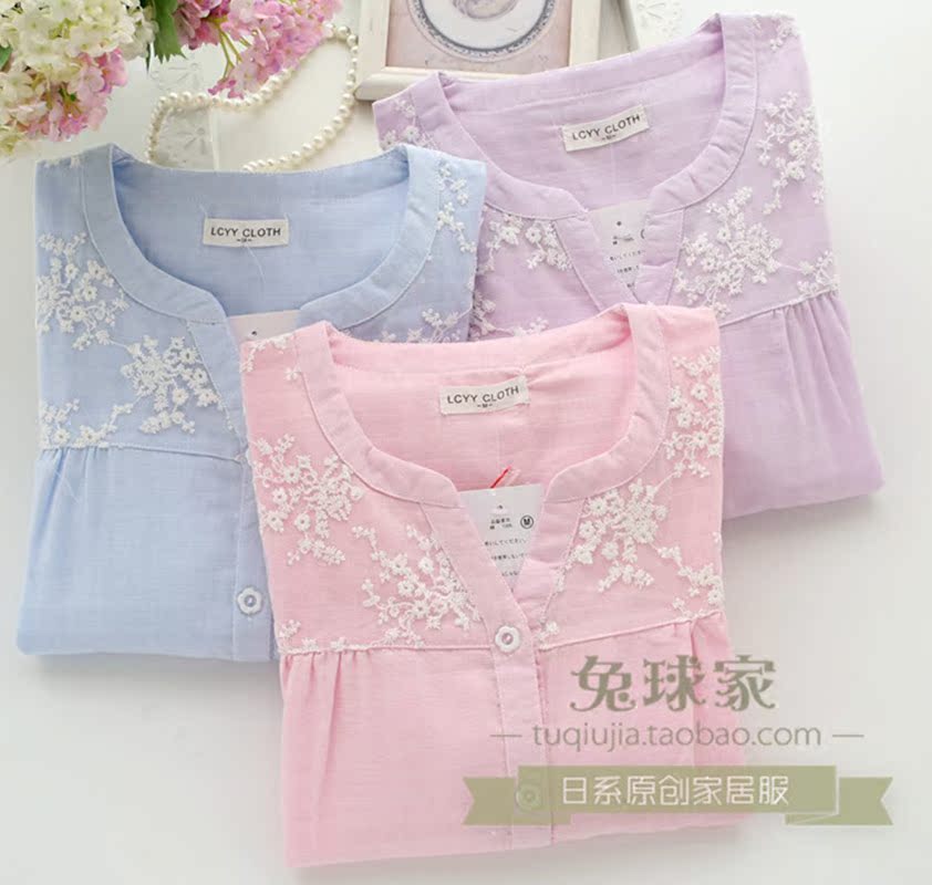 Pantalon pyjama jeunesse - Ref 716691 Image 10