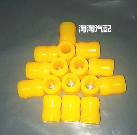 海马福仕达 富士达 后减震胶套 后减脚套 后减缓冲垫 小胶套