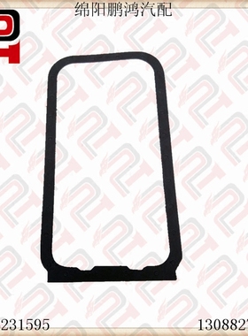 金杯大力神CA4DC2黄海大柴神498长城赛铃皮卡4D32-发动机油底壳垫