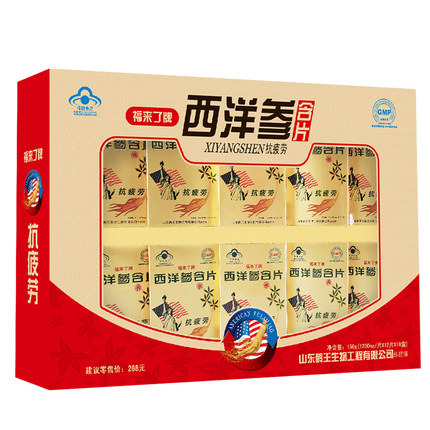 1月15日买手党每日白菜精选：真皮皮带9.9元 50包年货大礼包19.9元 27件套功夫茶具59元 买手党-买手聚集的地方