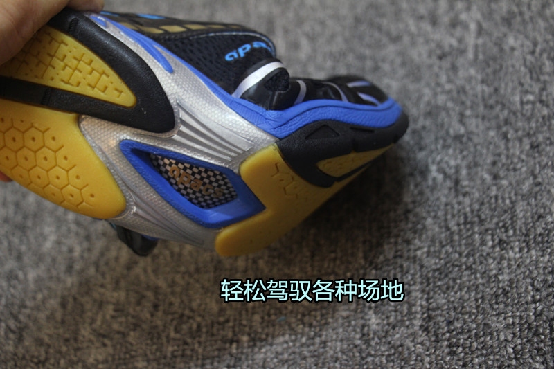 Chaussures de Badminton homme - Ref 843001 Image 5
