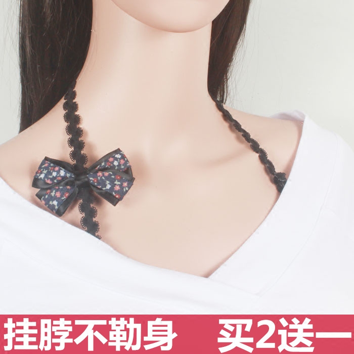 Bretelles pour lingerie - Ref 811279 Image 1