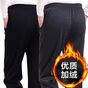 中老年男士运动裤加绒加厚老人高腰宽松大码休闲裤冬季爸爸长裤子