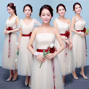 Pads pour soutien-gorge st010 - Ref 811714 Image 18