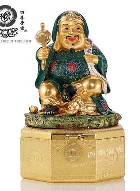 法轩法师唐密真言宗饿命人士财神