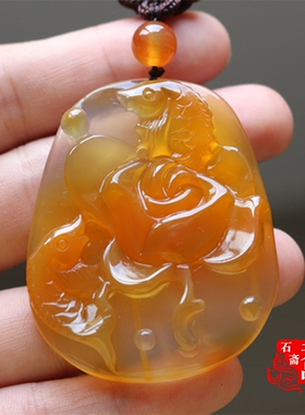 冰透俏色玉髓小金鱼年年有余吊坠