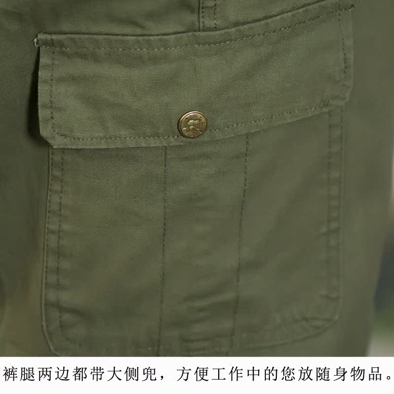 Tenue de travail en coton - Ref 1912194 Image 4