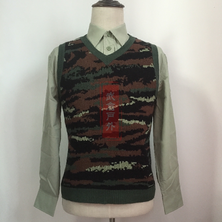 虎斑羊毛背心 春秋冬男装针织衫商务v领无袖迷彩马甲坎肩打底上衣