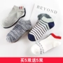 Vớ cotton nam mùa xuân và mùa hè vớ nông nông vô hình vớ vớ nam vớ vớ cotton mùa xuân vớ nam mỏng mùa hè thủy triều - Vớ bông tất lót bông