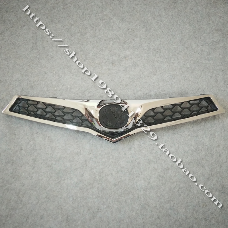 比德文M6电动汽车轿车前保险杠电镀上中网上格珊前护杠前杠上饰条