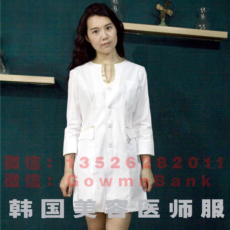 Uniforme infirmière - Ref 1858522 Image 1