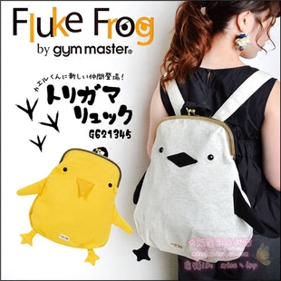 日本代购 女生日系卡通可爱小鸡双肩包休闲背包书包 Frog Fluke