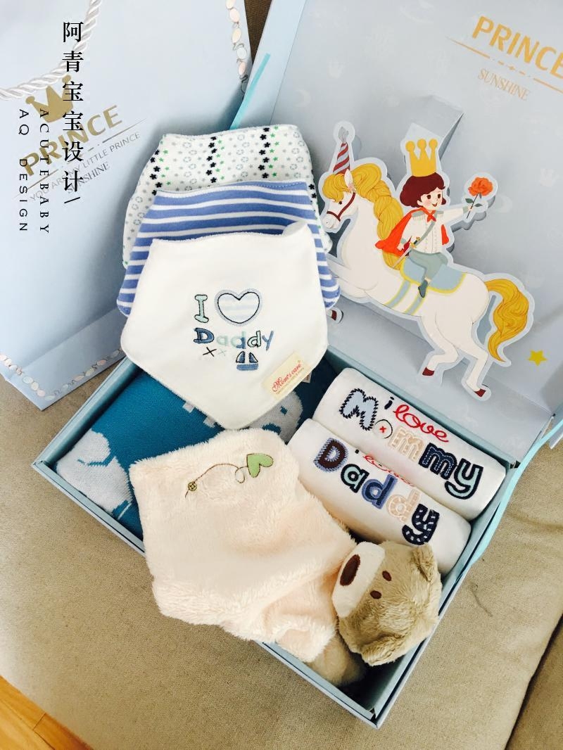 Coffret cadeau pour nouveau-né - Vêtements + Fournitures - Ref 1955855 Image 4