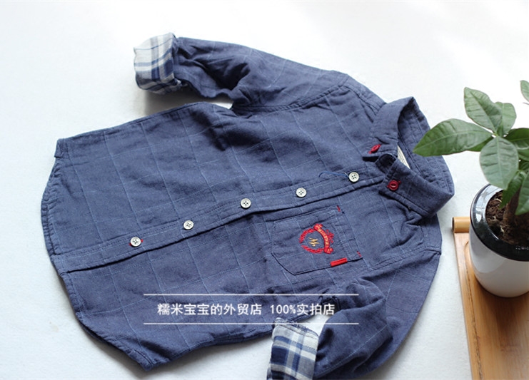 Chemise garcon à manche longue - Ref 2075471 Image 1