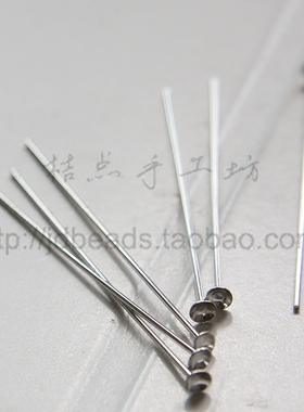 DIY饰品铜配件1*60mm胸针底托.白K.碗托.珍珠托(3313C)