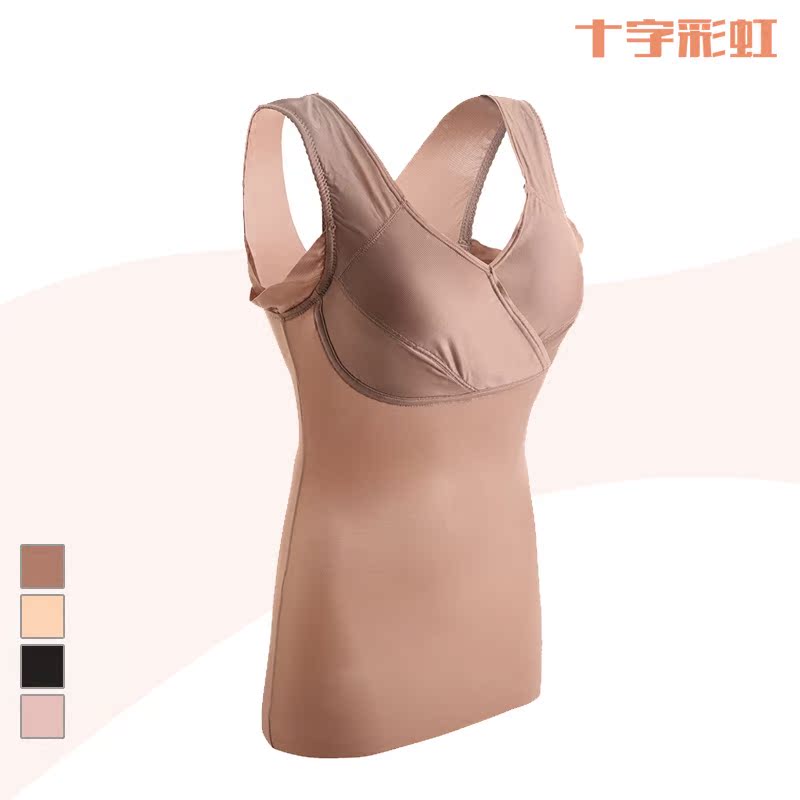 Body - Ref 669594 Image 1