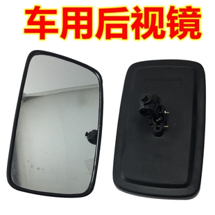 汽车九马跃进/货车/铲车/货车/叉车/环卫车货车车身后视镜/反光镜