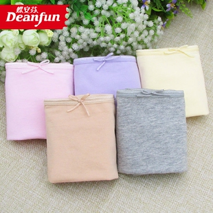 舒适透气975 纯棉中高腰小平角包臀大码 2条盒装 蝶安芬纯色女士内裤