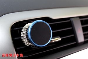 车载手机支架汽车用出风口磁铁手机座导航仪多功能通用版支架用品