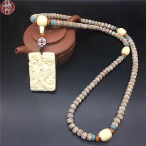 星月菩提子手链正月项链象牙果关公吊坠男女情侣款式,送礼盒