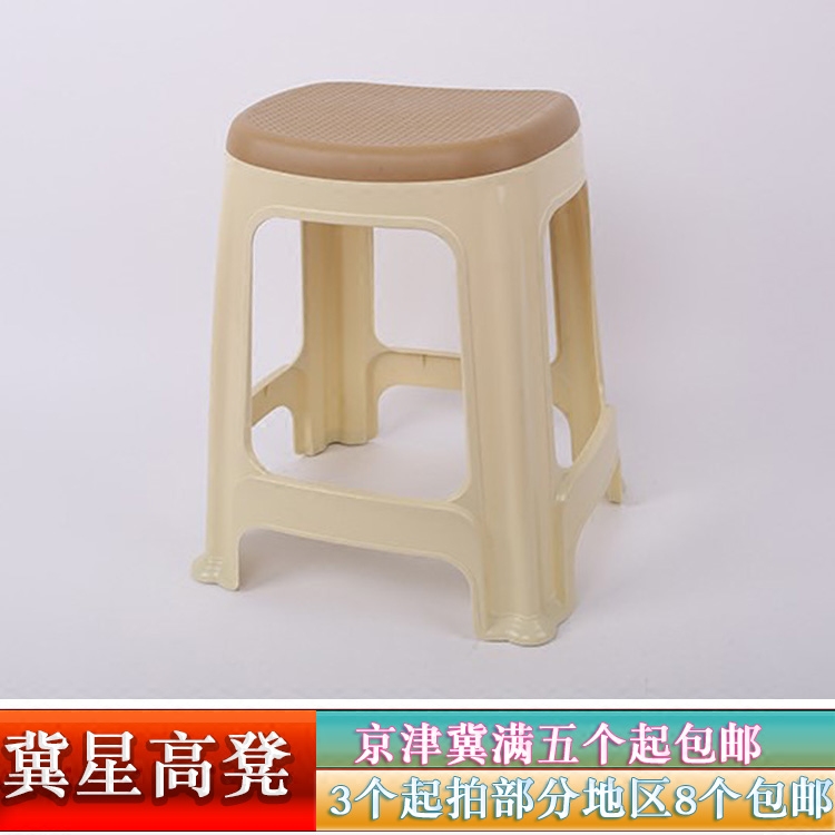 塑料凳子杌子 家用加厚餐椅 家居椅子成人凳子 高凳 塑料凳 凳子