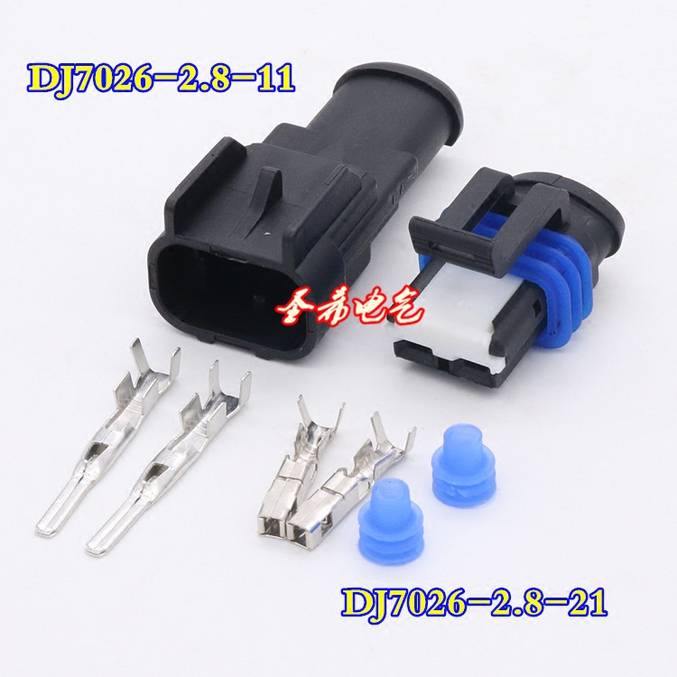 汽车防水连接器接插件 喷油嘴插头 DJ7026-2.8-11-21配端堵 2线|msdalam kategori kereta/artikel/Fitting/Refit, bahagian-bahagian auto, Sistem Bekalan bahan api, muncung - dari Buy2taobao.com untuk memberikan perkhidmatan ejen Taobao profesional membeli